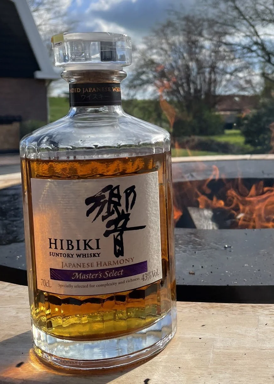 響 JH Master's Select Lunar New Year Hibiki Harmony Master Select